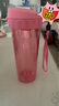 特百惠（Tupperware）茶韵500ML塑料杯男女士学生夏季运动水杯子户外便携大容量 柔蜜粉 实拍图