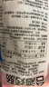 CP正大食品(CP) 台湾烤肠 1kg 香肠热狗 鸡肉火腿肠 营养早餐 实拍图