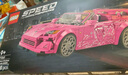 乐高（LEGO） 积木拼装赛车系列77241 本田S2000男孩儿童玩具生日礼物  实拍图
