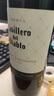 红魔鬼（Casillero del Diablo）经典珍藏赤霞珠干红葡萄酒750ml单瓶 智利进口红酒 实拍图