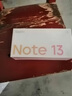 小米Redmi Note13 5G 国家补贴 1亿像素 超细四窄边OLED直屏 8GB+128GB 星沙白 5G手机 实拍图