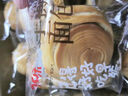 百草味手撕面包1000g 早餐小面包代餐蛋糕糕点点心整箱量贩休闲零食团购 实拍图