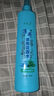 【全网爆款】艾草薄荷花露水清香型清凉喷雾提神户外留香多种植物 舒缓止痒【艾草2瓶】 实拍图