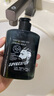 拿弗仑（SOVEREIGN）保湿啫喱膏男头发强力定型发油造型背头复古刚劲啫喱水发胶油头膏 拿弗仑油头膏*2+发胶100ML 实拍图