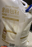 新良原味面包粉10斤装 高筋面粉 烘焙原料 手撕面包机用小麦粉 实拍图