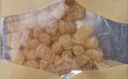 富昌 干贝50g 海鲜干货海产品 扇贝干 瑶柱肉 煲汤火锅食材 实拍图