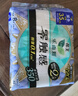 乐而雅花王胖东来同款零触感特薄日夜用护翼型卫生巾30cm8片姨妈巾超薄 实拍图