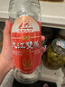 九江双蒸 豉香型白酒 29.5度500ml出口装 广东米酒浸泡青梅酒送礼白酒 实拍图