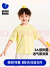 迷你巴拉【亲子装】巴拉儿童短袖T恤速干舒适抗菌亲子装成人简约长袖T恤 蛾黄 【纯色亲子装】 175 实拍图