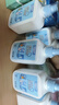 稳健免洗手消毒凝胶500ml/瓶 70%-80%酒精手卫生免洗手液大瓶消毒杀菌 实拍图