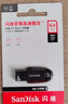闪迪（SanDisk）64GB USB3.2 U盘 CZ74 读速高达300MB/s 金属高速u盘 安全加密 学习办公投标大容量优盘 实拍图