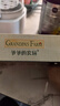 爷爷的农场婴幼儿有机蝴蝶面200g 宝宝营养辅食面条儿童早餐面条9月+ 实拍图