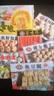 海霸王台湾风味爆浆小鱼丸 500g 火锅丸子食材 烧烤食材 关东煮食材 实拍图