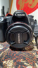 永诺 YN50mm F1.8II 二代佳能单反卡口标准定焦大光圈全画幅人像镜头 黑壳 实拍图