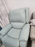 芝华仕（CHEERS）头等舱皮单椅智能椅真皮沙发客厅电动功能可躺摇芝华士k621 蒂芙尼蓝-电动躺-基础款 优先发货（详询客服） 实拍图