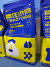 疯狂小狗 狗粮小型犬比熊专用 宠物幼犬成犬粮1.5kg 3斤 实拍图
