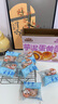 三只松鼠芋泥蛋黄酥500g 早餐面包传统中式糕点网红小吃办公室下午茶零食 实拍图