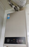 美的（Midea）16升燃气热水器天然气【一厨两卫】【国补立减15%】家用智能变频恒温节能低水压启动JSQ30-HWA Pro 实拍图