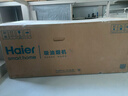海尔（Haier）变频抽油烟机静音家用烟灶套装27立方大吸力厨房顶侧底双三吸燃气灶具二件套自清洁吸排烟机EC729 国补2【单烟机】27立方变频大吸力 热熔自清洗 27m³变频大吸力 实拍图
