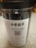 方家铺子中华老字号 有机裙带菜80g 烘干海带菜海产干货 凉拌煲汤火锅食材 实拍图