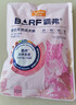 麦富迪狗粮 barf霸弗生骨肉主食冻干老年犬专用升级款100g牛肉味抗初老 实拍图