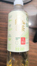 统一 无糖春拂绿茶0糖0脂100%真茶萃取原味茶饮料500ml*15瓶 实拍图