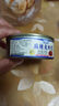 麻辣龙虾尾蒜蓉下饭下酒开罐即食解馋代餐速食无添加剂常温 【好吃美味】麻辣+蒜蓉龙虾尾2罐 实拍图