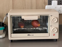 小熊（Bear）电烤箱 10L家用多功能 迷你容量S型发热管 定时控温旋钮操控 免预热小型烤箱 DKX-F10N3 实拍图
