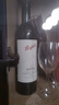 奔富（Penfolds）Bin 704+Bin 407 镜像礼盒双支套装 送礼 行货 官方正品 实拍图