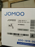 九牧（JOMOO）快开水池龙头优质铜单冷卫浴通用水龙头拖把池龙头71065-991/1C-1 实拍图