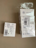 红卫羊脂皂120g*5块香皂沐浴洗脸洗澡二合一肥皂手工男士专用洁面肥皂 实拍图
