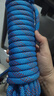 鑫宝麟逃生绳应急逃生防火灾绳速降绳安全绳10mm*10米（送双钩 实拍图