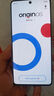 vivo iQOO Neo9 16GB+256GB 星曜白第二代骁龙8 自研电竞芯片Q1 IMX920 索尼大底主摄 手机 实拍图