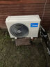 美的（Midea）空气能热水器家用300升超一级能效75℃高温R32冷媒带电辅 变频睿泉PLSX-300(51)/DN8-B(E1)  实拍图