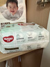 好奇（Huggies）心钻装小森林纸尿裤S20片(4-8kg)新生儿小号婴儿尿不湿超薄透气 实拍图