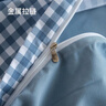 艾薇艾薇110g四件套被罩被套床单枕套1.5/1.8米床 格子情缘 实拍图
