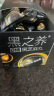 五谷磨房黑芝麻糊米糊低GI核桃芝麻黑豆粉即食速食早餐代餐粉600g 实拍图