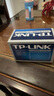 普联（TP-LINK） 5口千兆交换机  4口网线网络分线器 家用宿舍分流器 精巧机身  即插即用 TL-SG1005+  实拍图