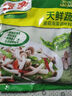 家乐鸡精系列 鸡精40g 加倍提鲜味精提鲜 调味料调味品 实拍图