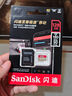 闪迪（SanDisk）64GB TF（MicroSD）内存卡 A1 U1 C10 至尊高速移动版存储卡 读速140MB/s 手机平板游戏机内存卡 实拍图