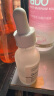 THE ORDINARY10%烟酰胺+1%锌提亮控油收毛孔淡化痘印胺锌三控去黄精华原液30ml 实拍图
