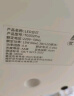 好视力AAAA级护眼台灯【国家补贴】学生儿童学习阅读书桌led灯 TG032Pro 实拍图