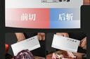 张小泉华韵不锈钢厨房家用刀具 切菜刀 斩切刀 菜刀 D100401 实拍图