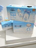 冻冻乐原味60g*6+0糖135g*4杯+0糖滑滑100*3杯低温酸奶 实拍图