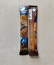 麦斯威尔（Maxwell House）特浓速溶咖啡粉13g*30条 三合一冲饮 奶咖 0反式脂肪酸 固体饮料 实拍图