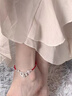 周百福足银宫铃铛脚链女本命年编织红绳环周岁纪念日生日礼物送女友 实拍图