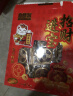自然派原切吊龙风干肉手撕猪肉脯非牛肉休闲零食炭烤原味里脊肉138g/罐 实拍图