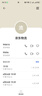 海信（Hisense）空调 大2匹 易省电SE 小苹果【海信电视看球搭子，看的爽凉得快】 空调挂机KFR-50GW/A200-X1 实拍图
