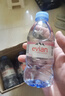 依云法国原装进口 evian矿泉水 330ml*24瓶 整箱 实拍图