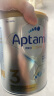 爱他美（Aptamil）白金澳洲版 幼儿配方奶粉 3段(12-36个月) 900g 实拍图